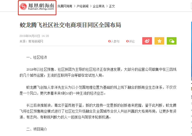 微信截图_20190517182259.png